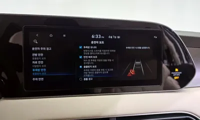 Hyundai Palisade 2022, 79793 км, за 25900000 KRW - фото 33
