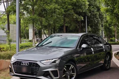 Audi A4L · 2020 год