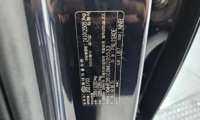 Hyundai Palisade 2021, 36135 км, за 24700000 KRW - фото 30
