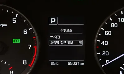 Hyundai Avante 2017, 65031 км, за 9300000 KRW - фото 16