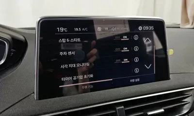 Peugeot 3008 2018, 24494 км, за 19000000 KRW - фото 16
