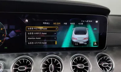 Mercedes-Benz E-Class 2022, 63480 км, за 53300000 KRW - фото 33