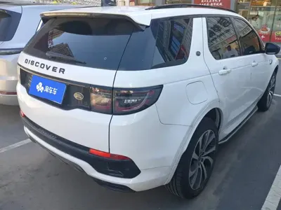 Land Rover Discovery Sport 2020, 71100 км, за 110000 CNY - фото 3