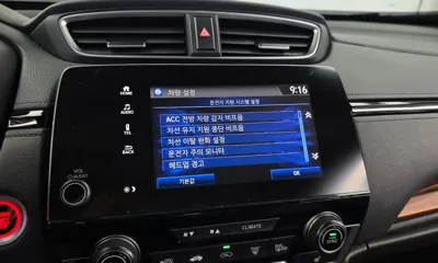 Honda CR-V 2019, 119296 км, за 21500000 KRW - фото 16