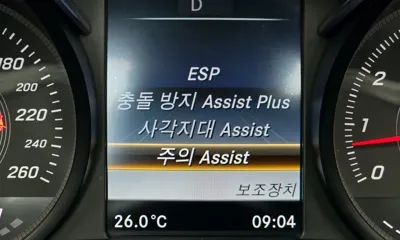 Mercedes-Benz C-Class 2017, 99712 км, за 19890000 KRW - фото 17