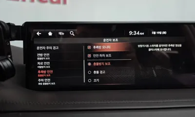 Genesis GV80 2021, 165068 км, за 32500000 KRW - фото 34