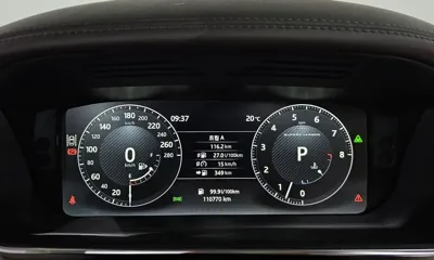 Land Rover Range Rover 2017, 110770 км, за 49900000 KRW - фото 29