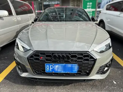 Audi S5 2021, 70000 км, за 278000 CNY - фото 2