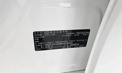 Hyundai Grandeur 2021, 22488 км, за 29990000 KRW - фото 30