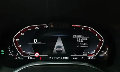 BMW 7-Series 2021, 78000 км, за 45900000 KRW - фото 8