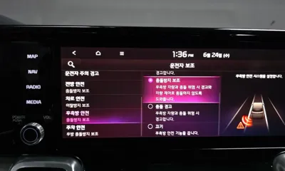Kia Sorento 2021, 141374 км, за 18490000 KRW - фото 16