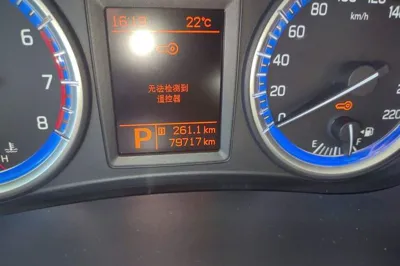 Suzuki S-Cross 2015, 79700 км, за 50311.77 CNY - фото 11