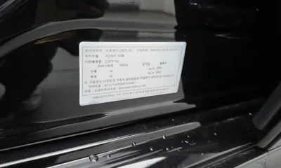 Mercedes-Benz E-Class 2025, 3858 км, за 65990000 KRW - фото 20