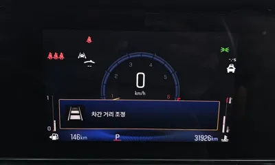 ChevroletGMDaewoo Trax 2024, 31926 км, за 23000000 KRW - фото 8