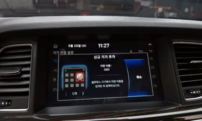 Genesis G80 2019, 145559 км, за 13700000 KRW - фото 15