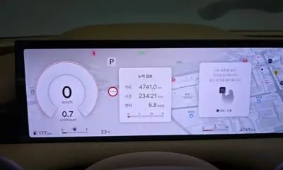 Genesis G80 2026, 4741 км, за 53800000 KRW - фото 8