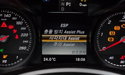 Mercedes-Benz C-Class 2016, 89598 км, за 12990000 KRW - фото 17