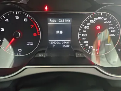 Audi A4L 2013, 120600 км, за 54995.57 CNY - фото 11
