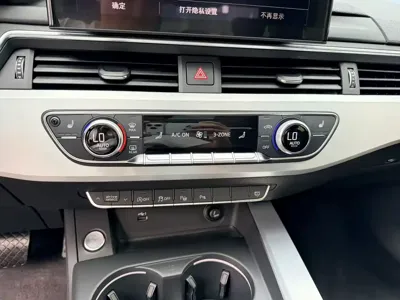 Audi A4L 2020, 93000 км, за 115800 CNY - фото 22