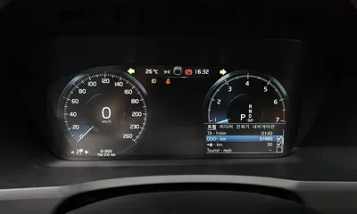 Volvo XC90 2021, 81866 км, за 52000000 KRW - фото 8