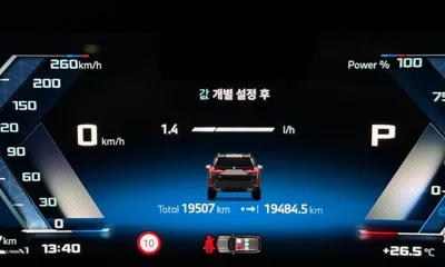 BMW X1 2025, 19520 км, за 54500000 KRW - фото 8