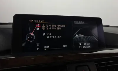 BMW 3-Series 2015, 138220 км, за 11100000 KRW - фото 16