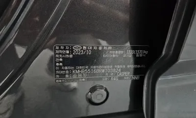 Hyundai Casper 2024, 54087 км, за 16300000 KRW - фото 20
