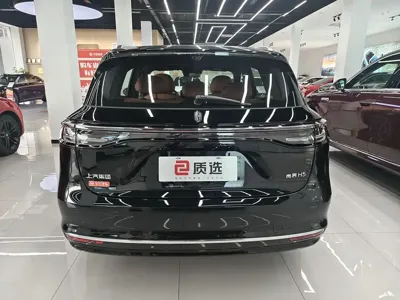 尚界 尚界H5 2025, 9400 км, за 146800 CNY - фото 14