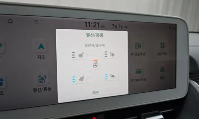 Hyundai Ioniq5 2023, 38308 км, за 36200000 KRW - фото 32