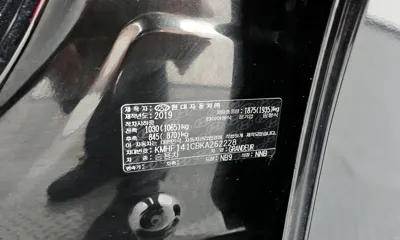 Hyundai Grandeur 2019, 43355 км, за 15800000 KRW - фото 28
