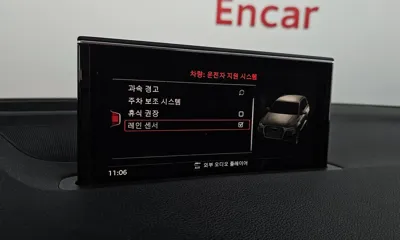 Audi Q7 2019, 80796 км, за 30900000 KRW - фото 31