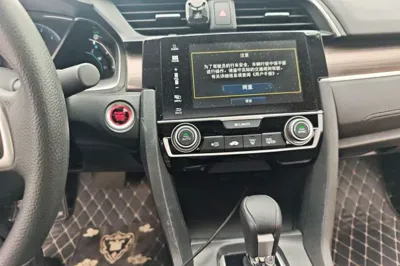 Honda Civic 2019, 24500 км, за 76327.6 CNY - фото 10