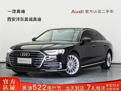 Audi A8 · 2020 год