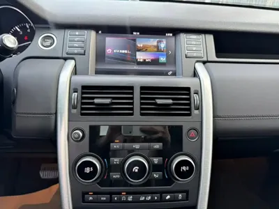 Land Rover Discovery Sport 2016, 73200 км, за 61000 CNY - фото 6