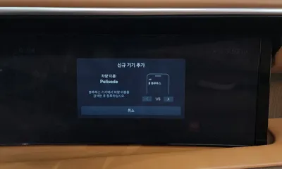 Hyundai Palisade 2026, 19243 км, за 59500000 KRW - фото 36