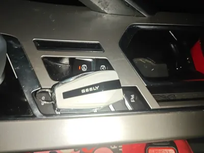 Geely Auto Coolray 2020, 40900 км, за 58418.53 CNY - фото 9