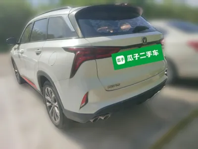 Changan CS75 Plus 2020, 95000 км, за 59257.9 CNY