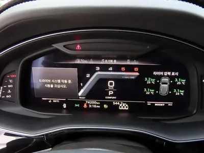 Audi SQ8 2021, 73600 км, за 83800000 KRW - фото 9