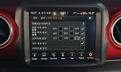 Jeep Gladiator 2021, 39049 км, за 44500000 KRW - фото 30