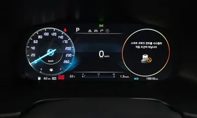 Kia K9 2025, 19316 км, за 47500000 KRW - фото 8