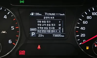 Kia Sorento 2020, 73835 км, за 22300000 KRW - фото 28