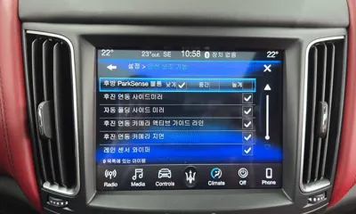 Maserati Levante 2018, 102998 км, за 29800000 KRW - фото 17