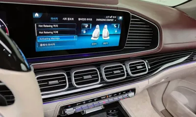 Mercedes-Benz GLS-Class 2023, 57642 км, за 179000000 KRW - фото 16