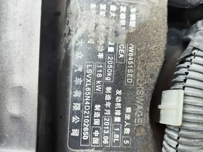 Volkswagen Tiguan 2013, 132000 км, за 22000 CNY - фото 14