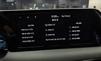 Hyundai Palisade 2024, 59335 км, за 44100000 KRW - фото 35