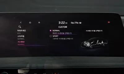 Kia K8 2022, 77699 км, за 27900000 KRW - фото 37