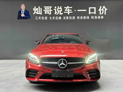 Mercedes-Benz C-Class 2019, 53000 км, за 110800 CNY