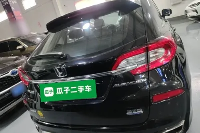 Honda Avancier 2017, 111199 км, за 108291.65 CNY - фото 5