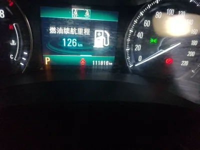 Buick GL6 2019, 111800 км, за 38617.82 CNY - фото 13