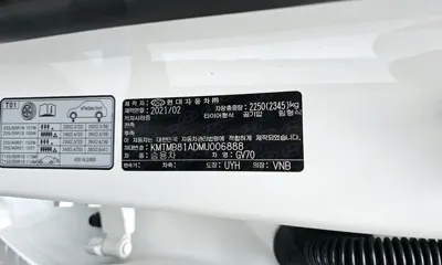Genesis GV70 2021, 108970 км, за 32500000 KRW - фото 32